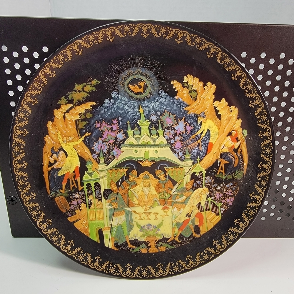 Bradford Exchange Russian Legends Collector Plate "The Fisherman & the Magic